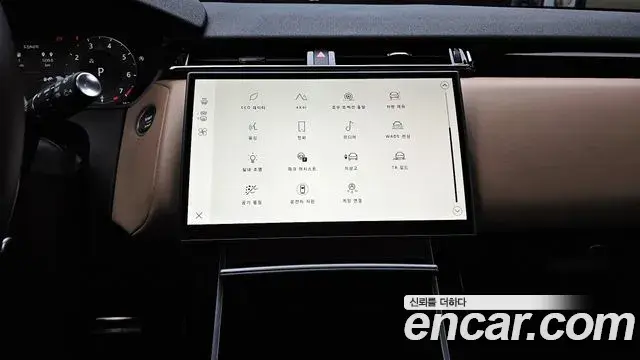 Land Rover Range Rover Velar 2025 — ფოტო 15/20