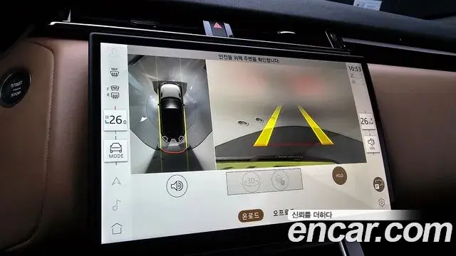 Land Rover Range Rover Velar 2025 — ფოტო 2/20