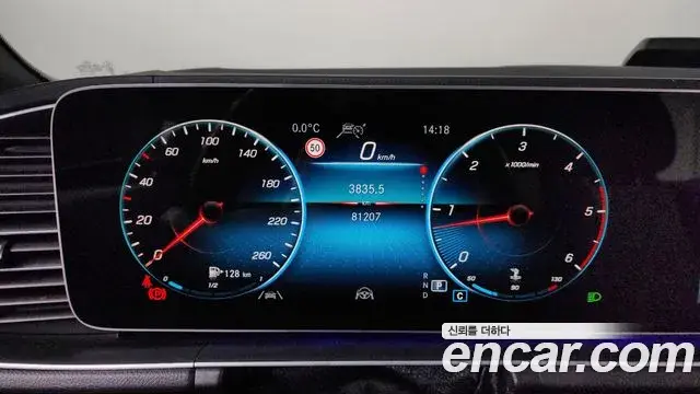 Mercedes-Benz GLE-Class 2021 — Photo 6/20