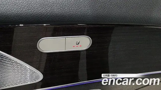 Mercedes-Benz GLE-Class 2021 — Photo 7/20