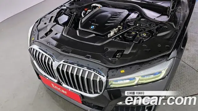 BMW 7 Series 2020 — ფოტო 9/20