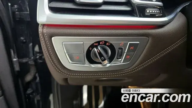 BMW 7 Series 2020 — ფოტო 5/20
