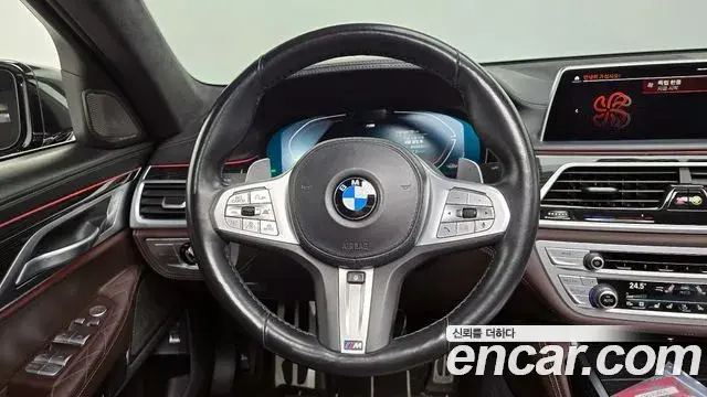 BMW 7 Series 2020 — ფოტო 6/20