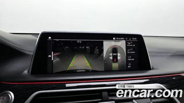 BMW 7 Series 2020 — ფოტო 7/20