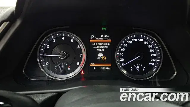 Hyundai Sonata 2022 — Фото 8/20
