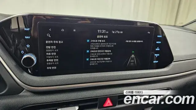 Hyundai Sonata 2022 — Фото 18/20