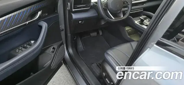 Renault Samsung Grand Koleos 2024 — Şəkil 17/18