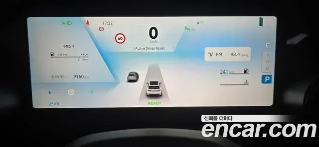 Renault Samsung Grand Koleos 2024 — Şəkil 13/18