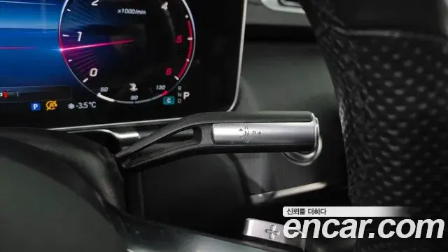 Mercedes-Benz S-Class 2022 — ფოტო 20/20
