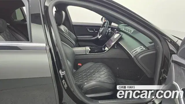 Mercedes-Benz S-Class 2022 — ფოტო 3/20