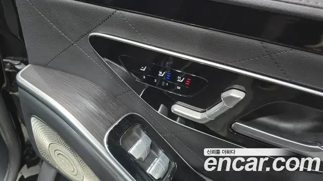 Mercedes-Benz S-Class 2022 — ფოტო 4/20