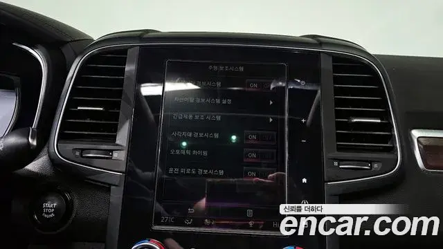 Renault Samsung QM6 2019 — Şəkil 8/20