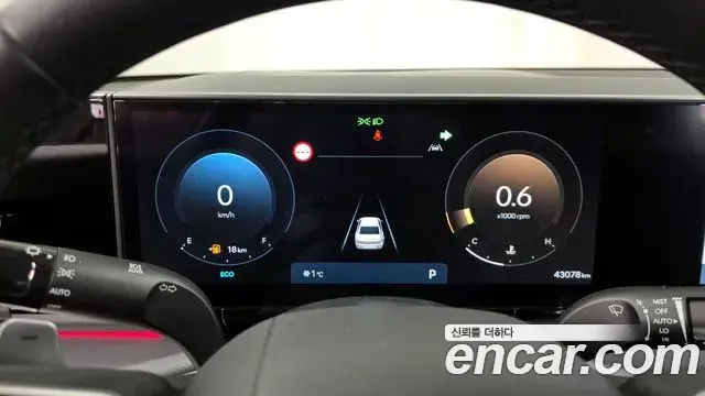 Hyundai Grandeur Hybrid 2024 — Photo 15/20