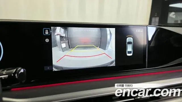 Hyundai Grandeur Hybrid 2024 — Photo 9/20