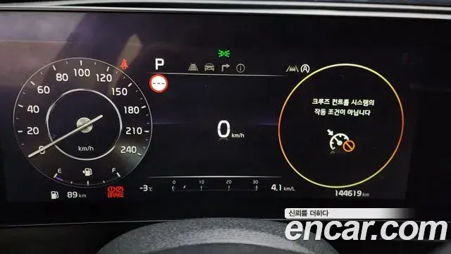 Kia Sportage 2021 — Şəkil 14/20