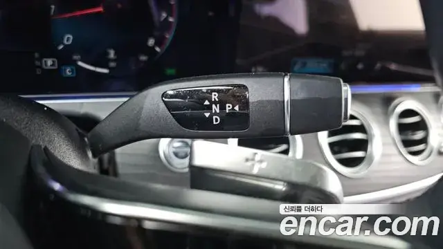 Mercedes-Benz E-Class 2022 — Şəkil 17/20