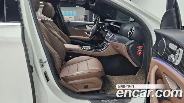 Mercedes-Benz E-Class 2022 — Şəkil 18/20