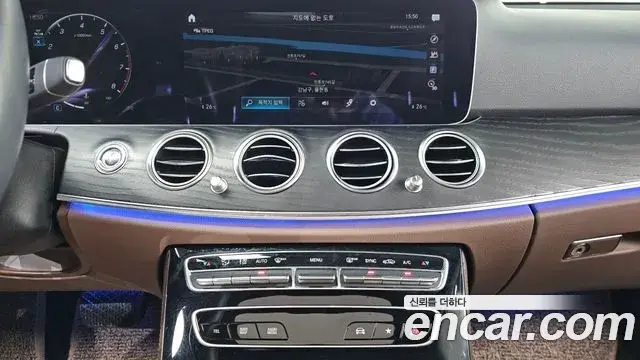 Mercedes-Benz E-Class 2022 — Şəkil 2/20