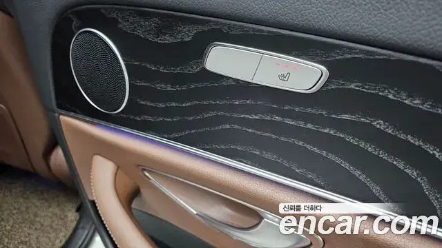 Mercedes-Benz E-Class 2022 — Şəkil 13/20