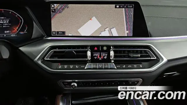 BMW X6 2020 — Şəkil 15/20