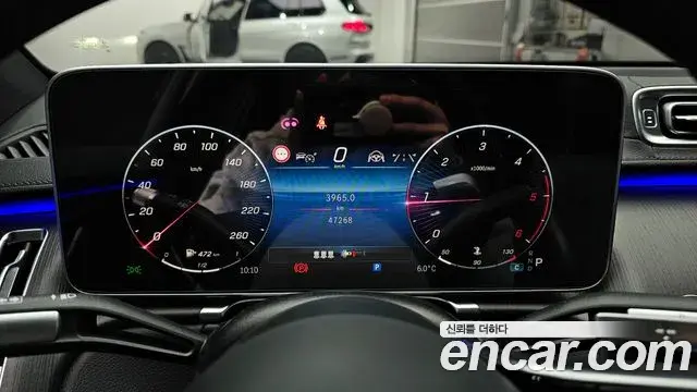 Mercedes-Benz S-Class 2021 — ფოტო 20/20