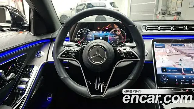 Mercedes-Benz S-Class 2021 — ფოტო 10/20