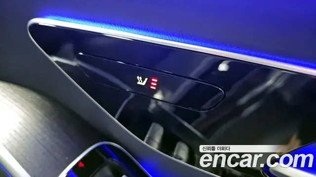 Mercedes-Benz S-Class 2021 — ფოტო 3/20