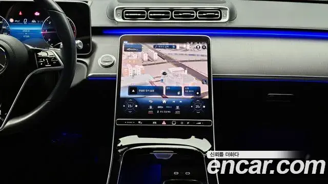 Mercedes-Benz S-Class 2021 — ფოტო 6/20
