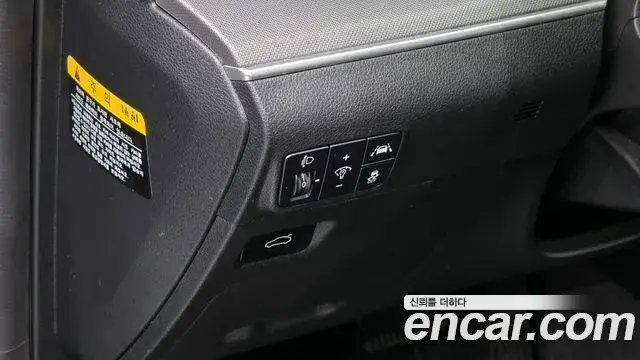 Kia K5 2020 — Photo 17/20