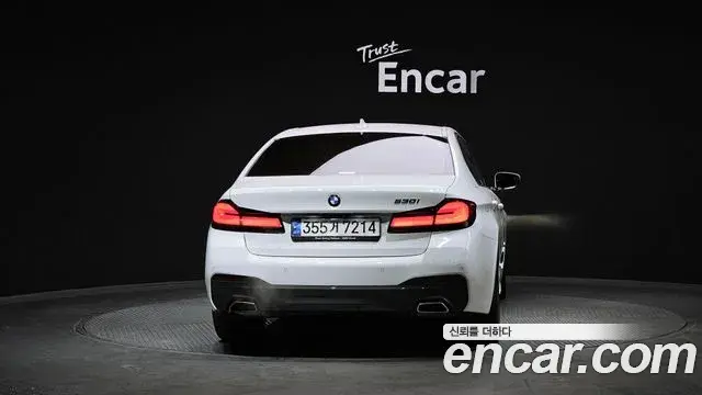 BMW 5 Series 2021 — ფოტო 2/20