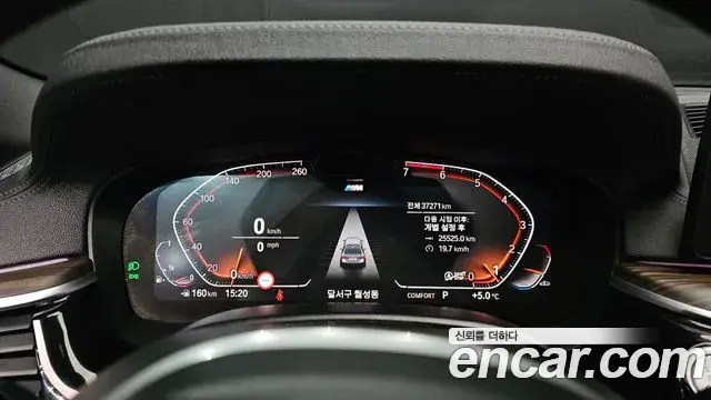 BMW 5 Series 2021 — ფოტო 5/20
