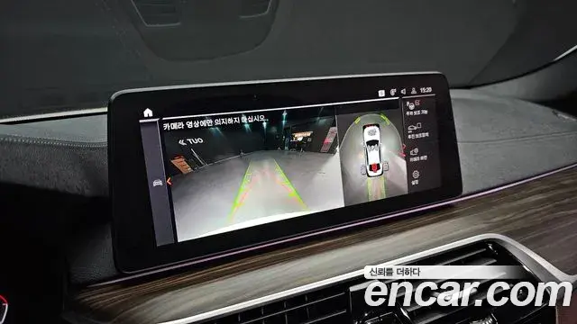 BMW 5 Series 2021 — ფოტო 3/20