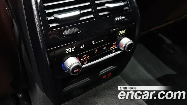 BMW 5 Series 2021 — ფოტო 15/20