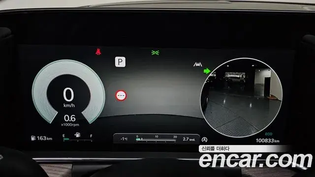 Genesis G90 2022 — ფოტო 6/20