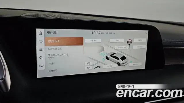 Genesis G90 2022 — ფოტო 1/20