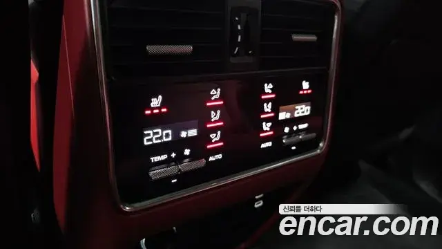 Porsche Cayenne 2023 — Şəkil 14/20