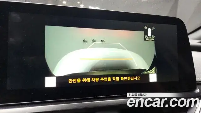 Lexus UX250h 2023 — Şəkil 8/20