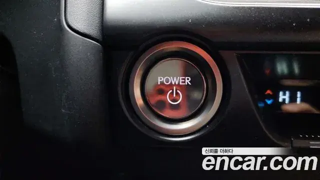 Lexus UX250h 2023 — Şəkil 13/20