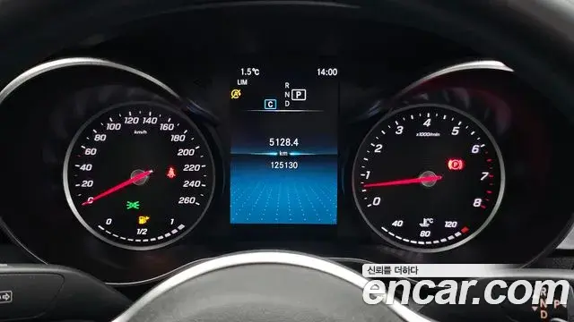 Mercedes-Benz C-Class 2020 — Şəkil 15/20
