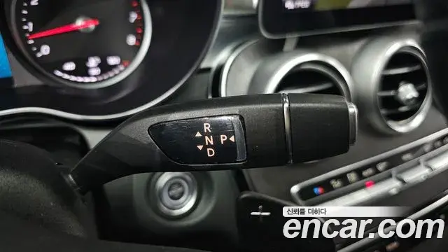 Mercedes-Benz C-Class 2020 — Şəkil 16/20