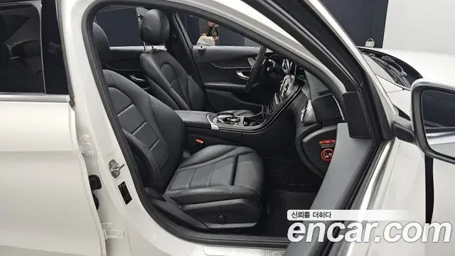 Mercedes-Benz C-Class 2020 — Şəkil 8/20