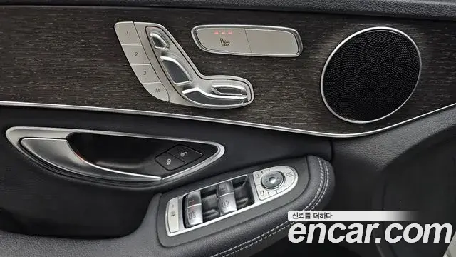 Mercedes-Benz C-Class 2020 — Şəkil 11/20