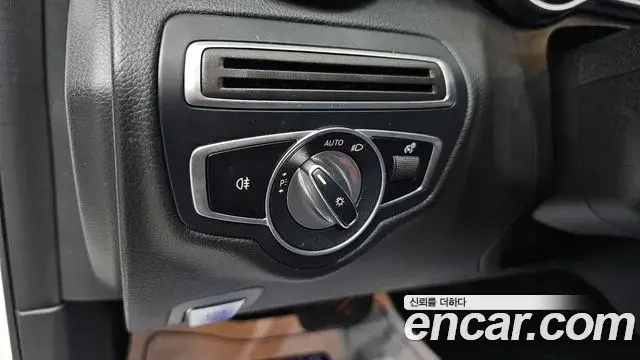 Mercedes-Benz C-Class 2020 — Şəkil 13/20
