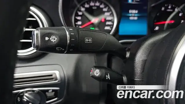 Mercedes-Benz C-Class 2020 — Şəkil 7/20