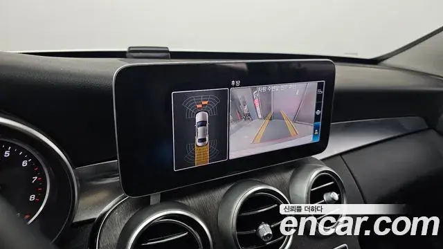 Mercedes-Benz C-Class 2020 — Şəkil 6/20