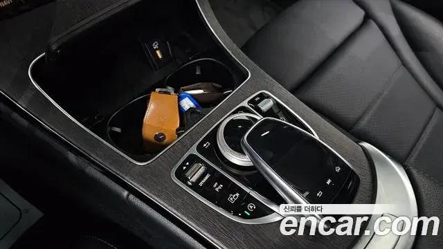 Mercedes-Benz C-Class 2020 — Şəkil 10/20