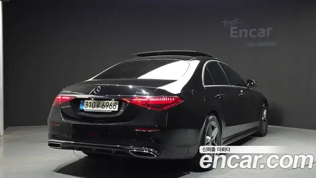 Mercedes-Benz S-Class 2022 — Şəkil 17/20