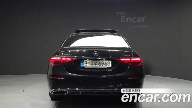 Mercedes-Benz S-Class 2022 — Şəkil 9/20