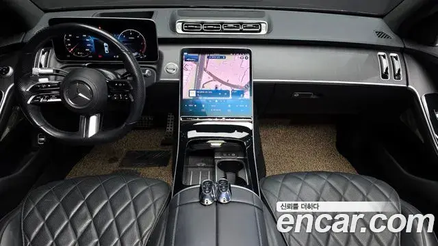Mercedes-Benz S-Class 2022 — Şəkil 2/20