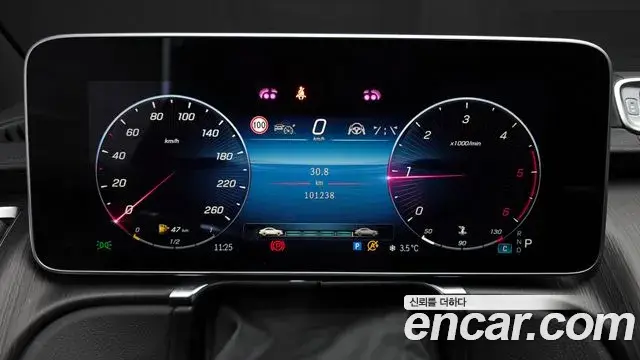 Mercedes-Benz S-Class 2022 — Şəkil 18/20